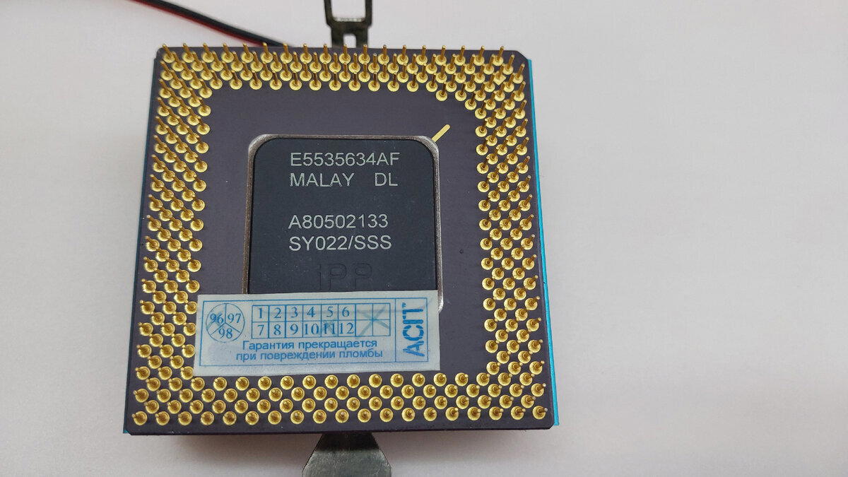 Компьютеры нашей молодости. Intel Pentium 133MHz
