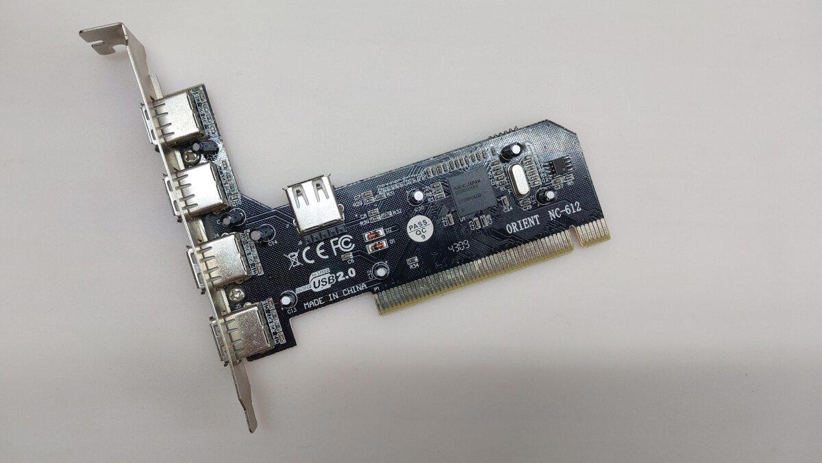 USB контроллер NEC. Единственная частичка свежего в данном компьютере.