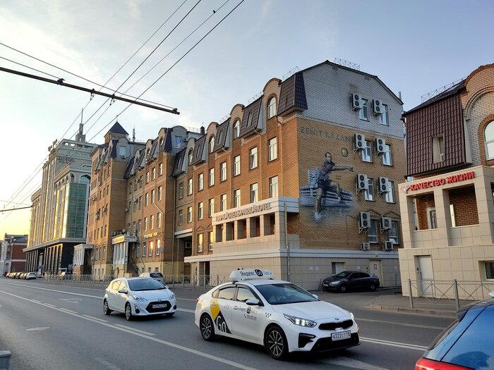 Мурал "Алексей Вербов".