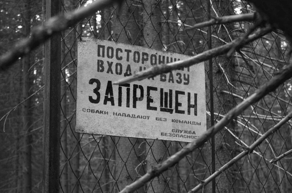 ЧБ
