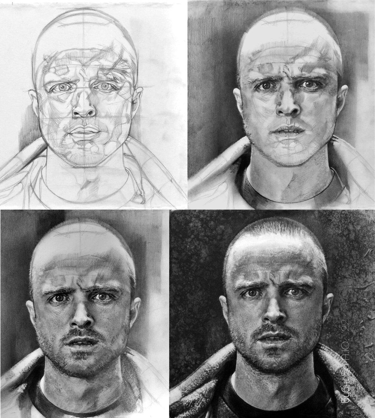 Этапы (Б., карандаш, графитовый порошок).