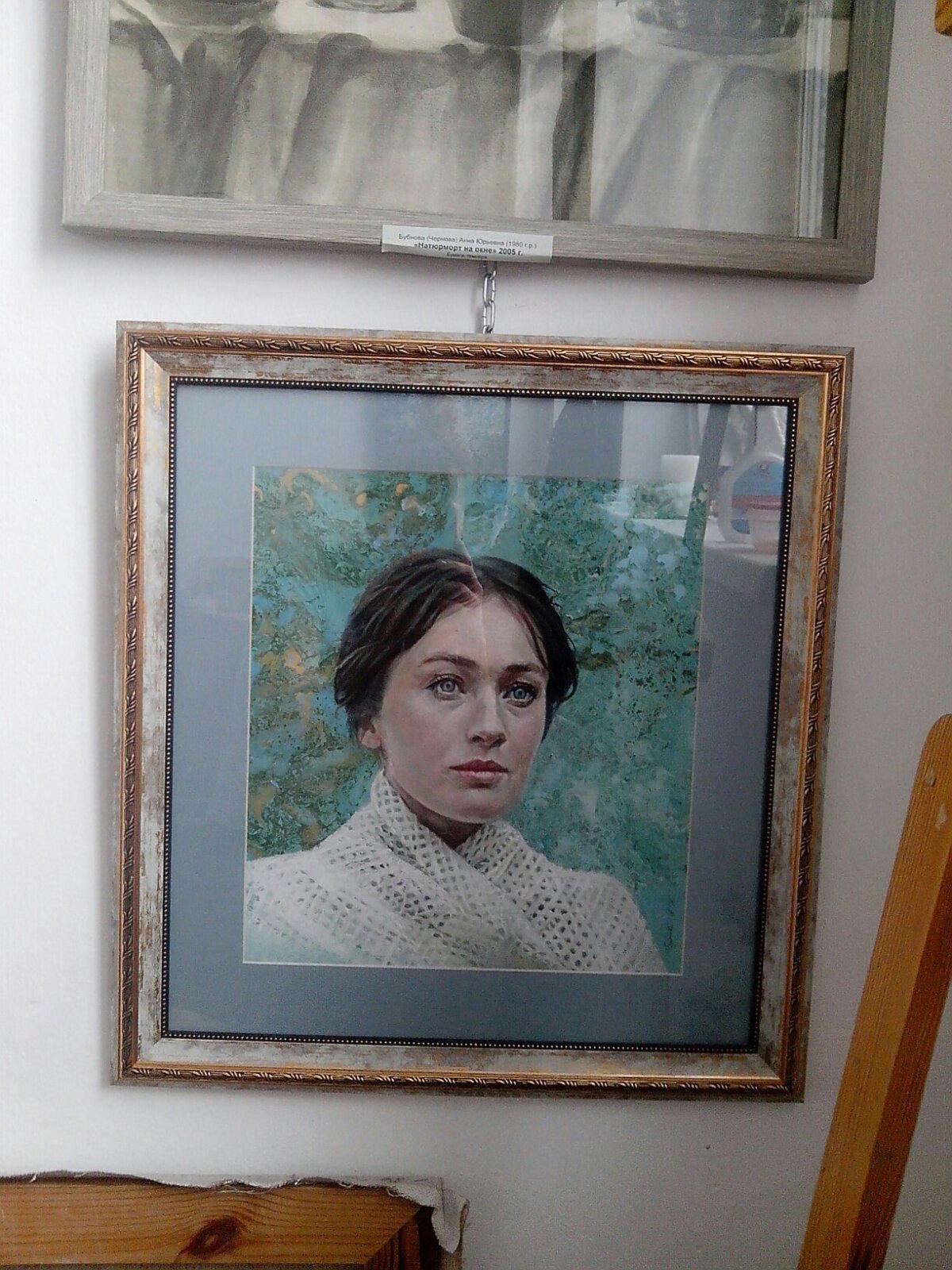 Лариса Дмитриевна (Рисунок пастелью)