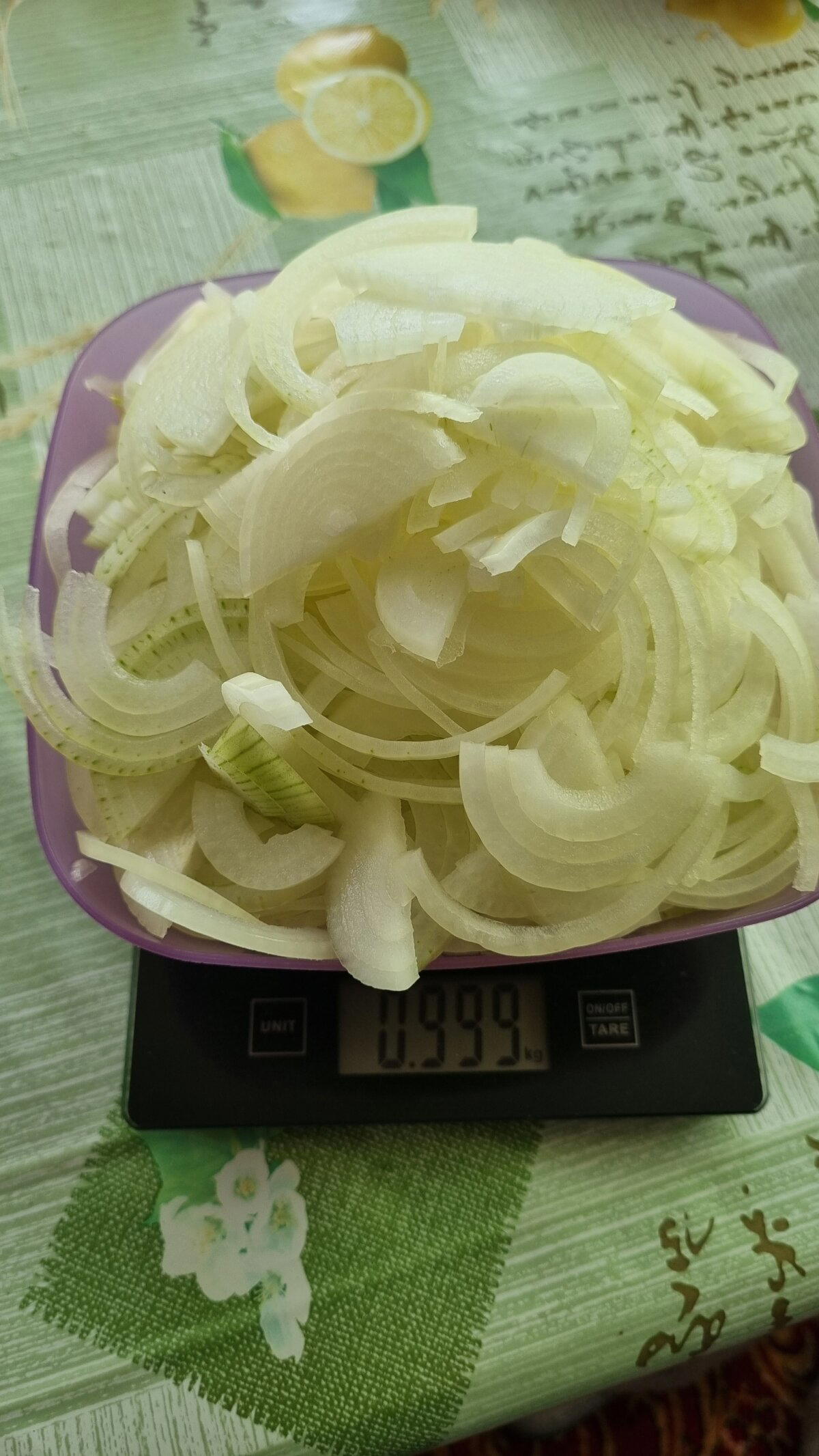 Плов со свининой