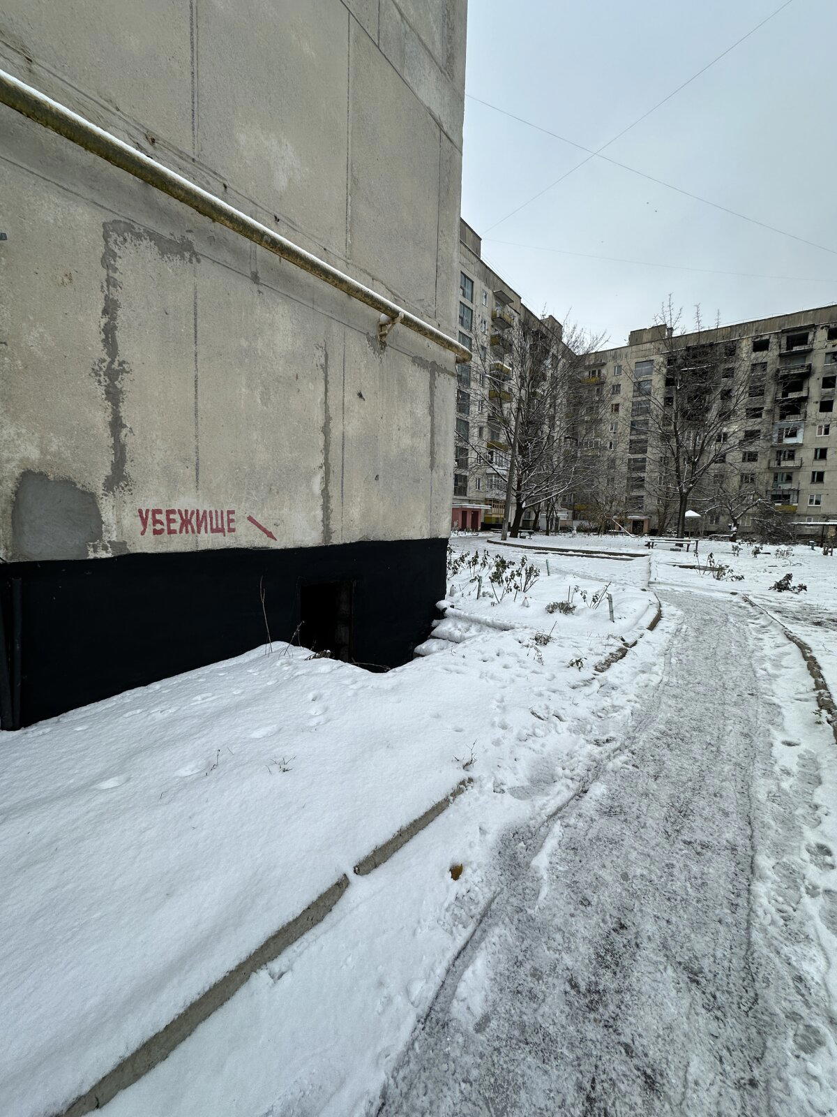 Командировка в Лисичанск. Часть 2 - зарисовки из города⁠⁠