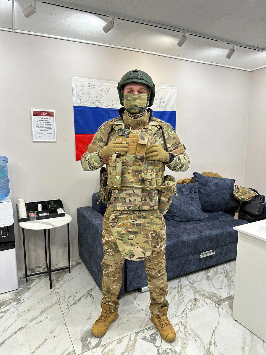 Подготовка к командировке: посетил один казанский военторг