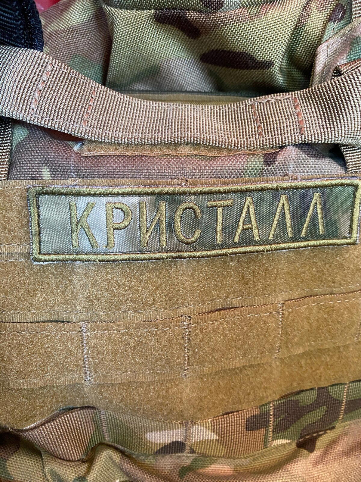 Продолжаю обрастать всякими ништяками для командировки