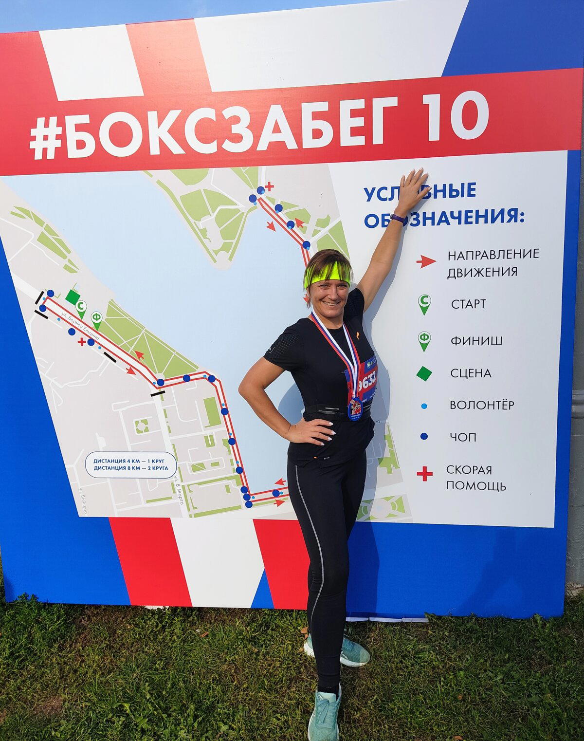 Итоги уходящего 2023 года