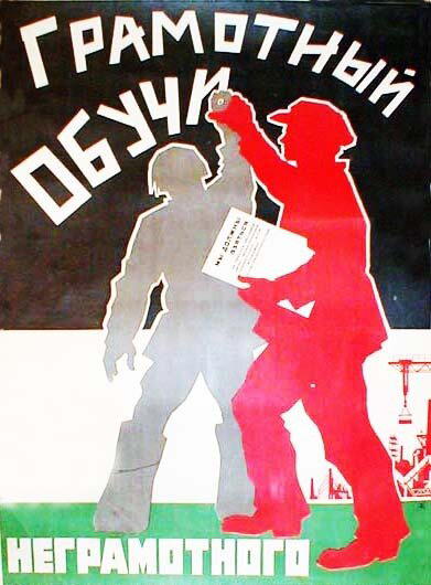 Урок №6. Повреждения вен шеи. Особенности оказания помощи.