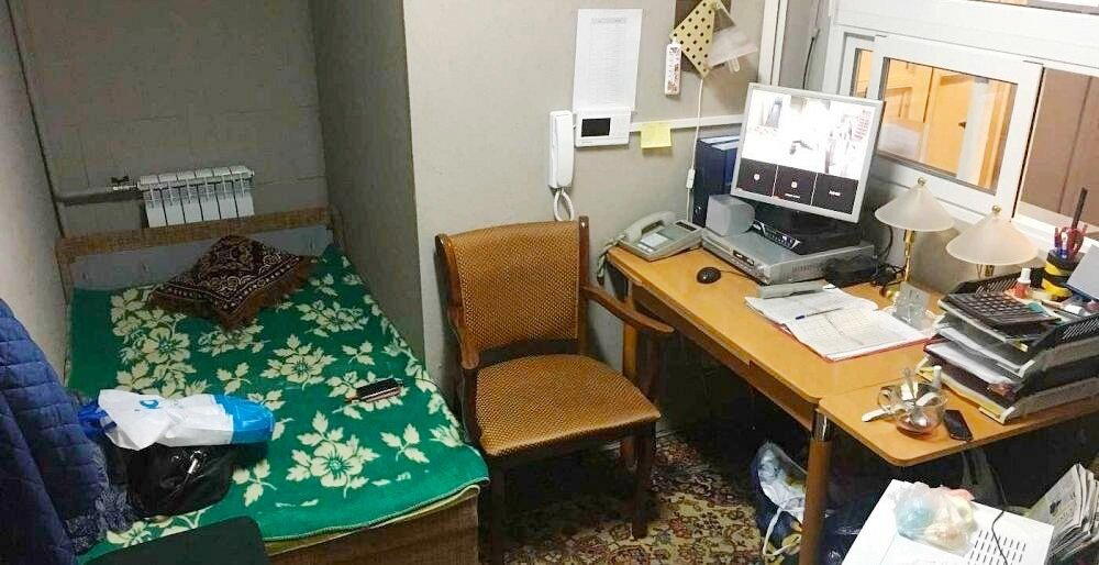 Консьерж