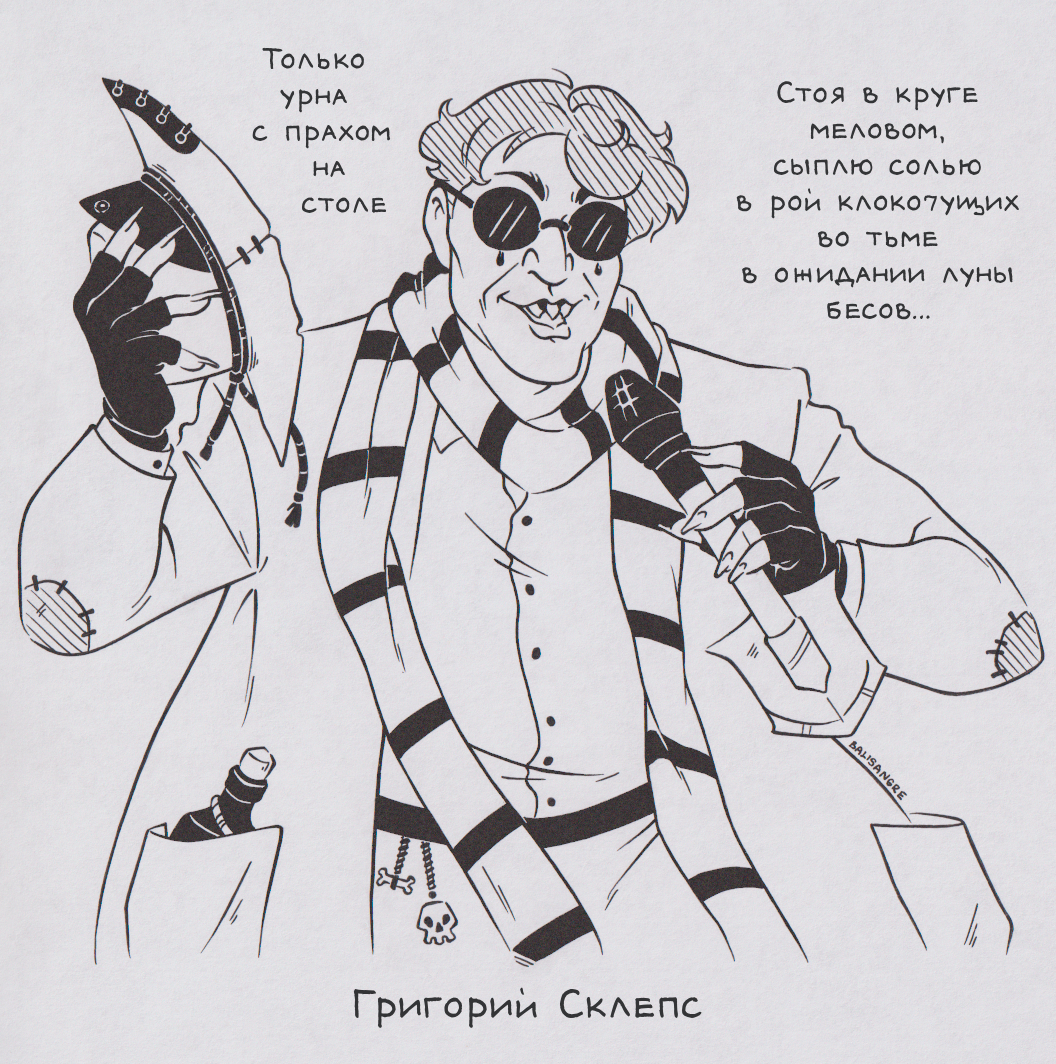 Какой год, такой и "Огонёк"