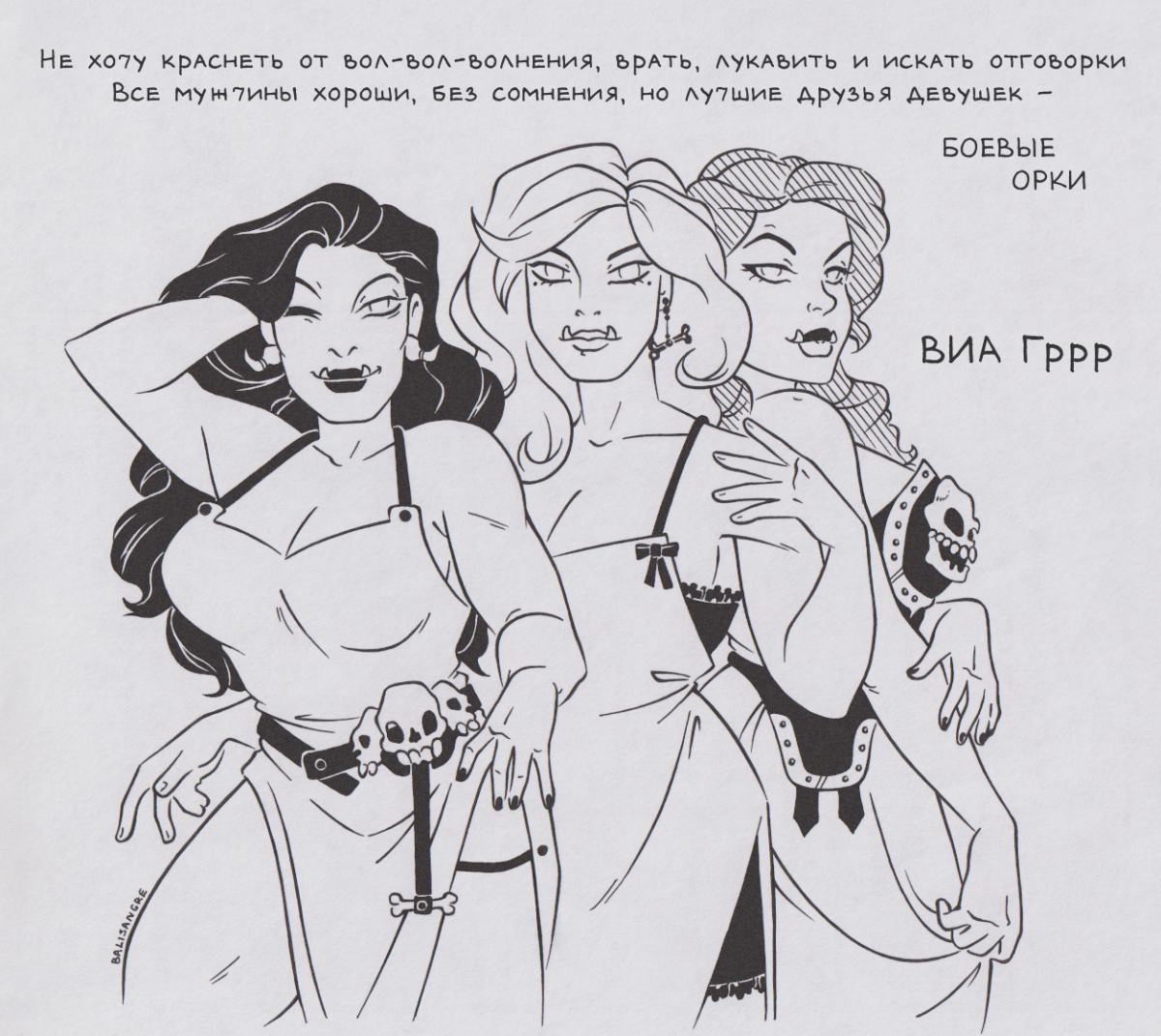 Какой год, такой и "Огонёк"