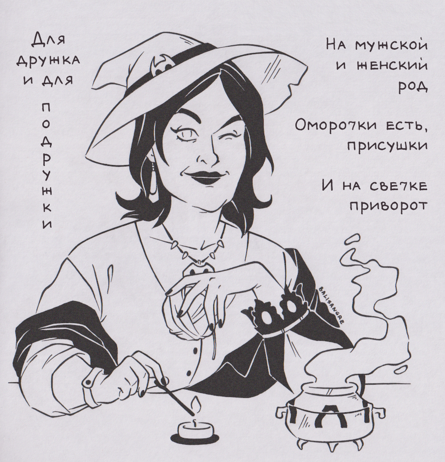 С Тыквенным Спасом