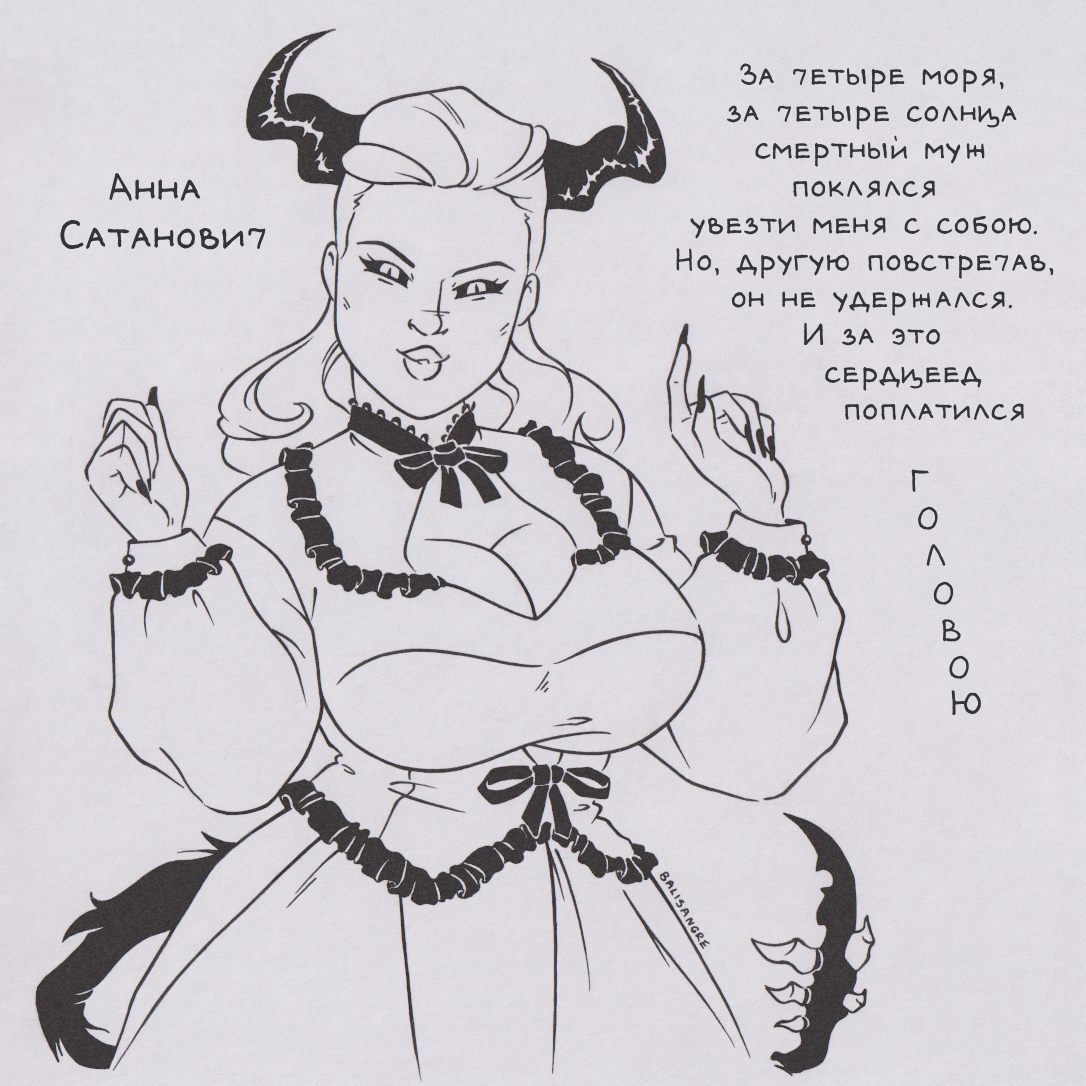 Какой год, такой и "Огонёк"