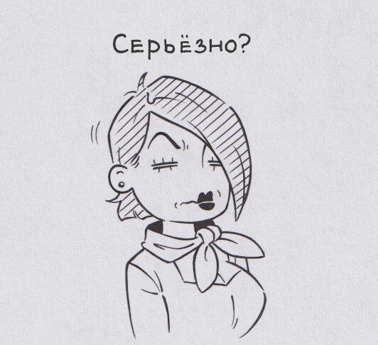 Снова отец года