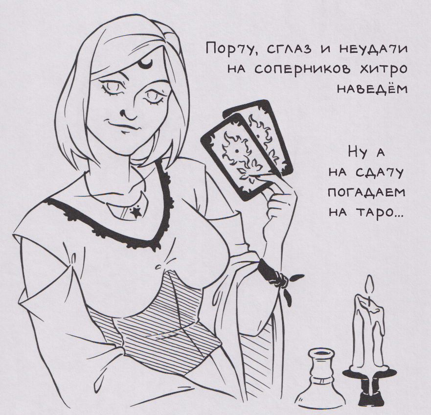 С Тыквенным Спасом