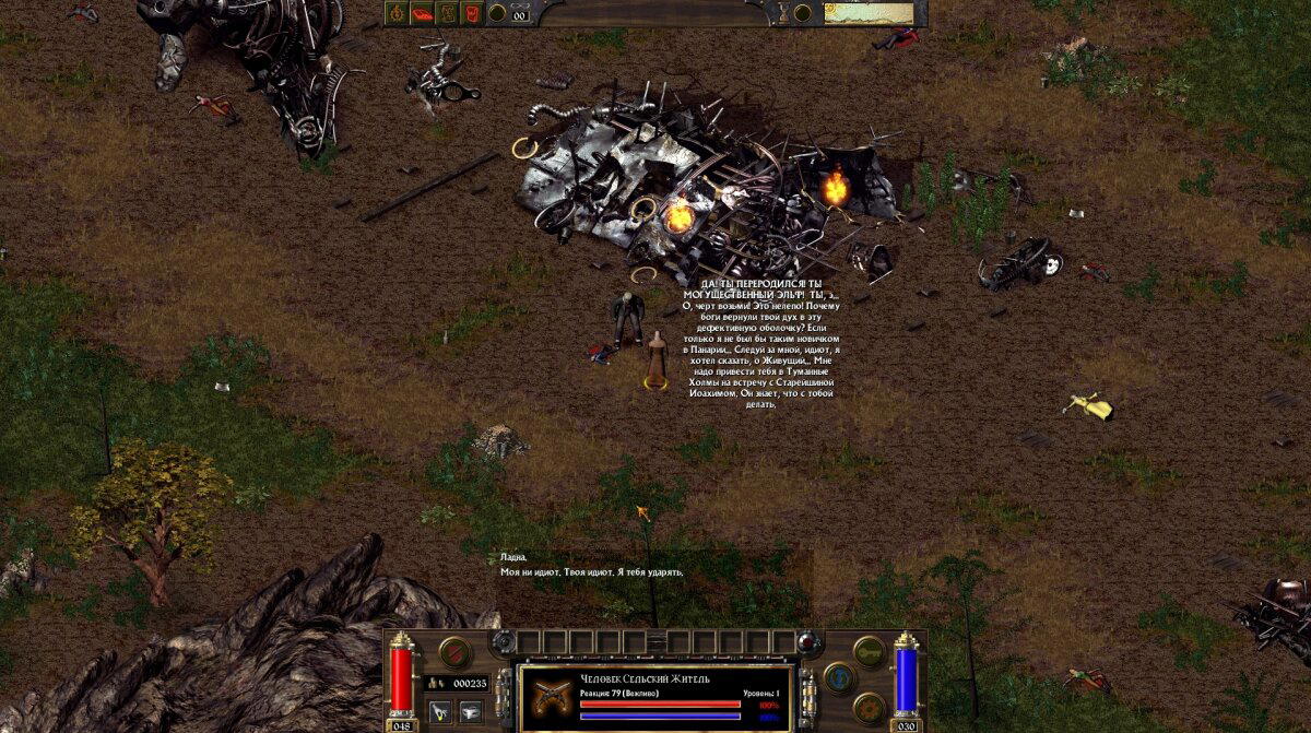 Arcanum всё ещё актуальна? Ностальгический рассказ и идеальная сборка для игры в 2024