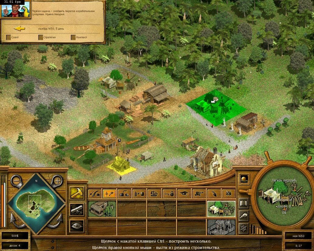 Tropico 2 – пиратский рай начала нулевых на современных системах