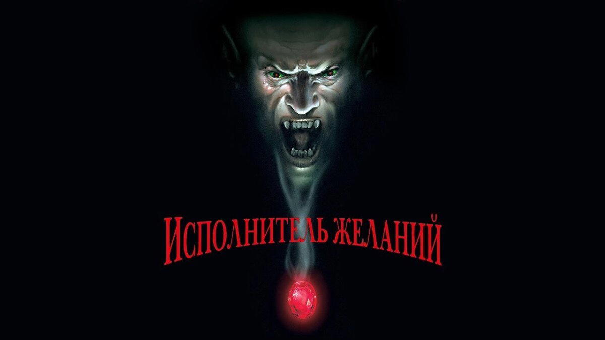 Выдержит ли проверку временем Twisted Metal 2?