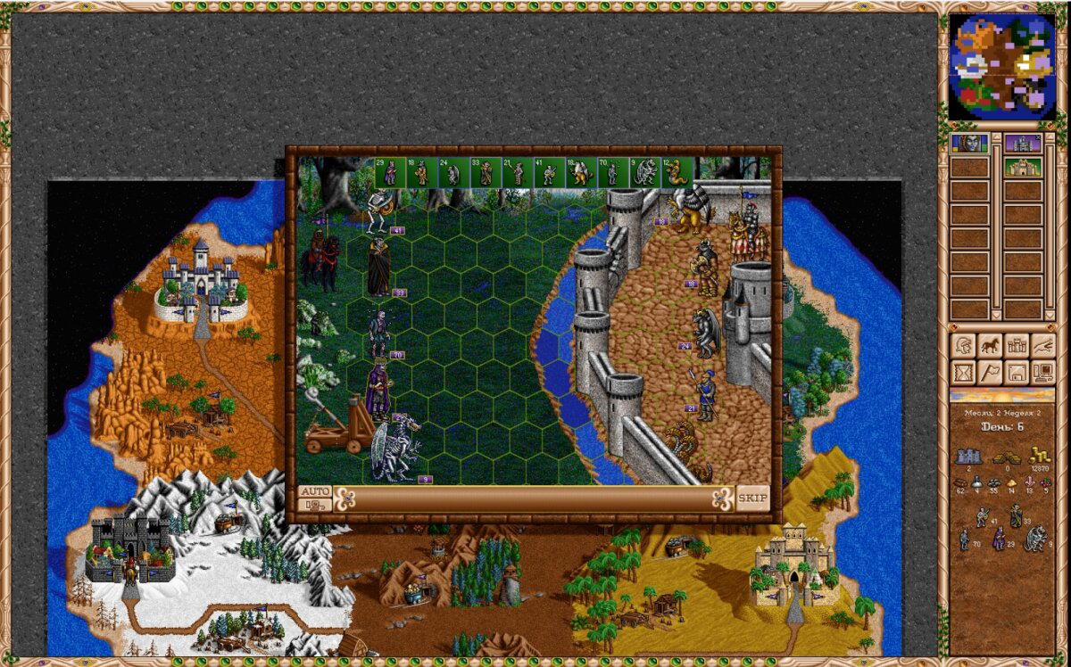 Во что поиграть? – Heroes of Might and Magic II