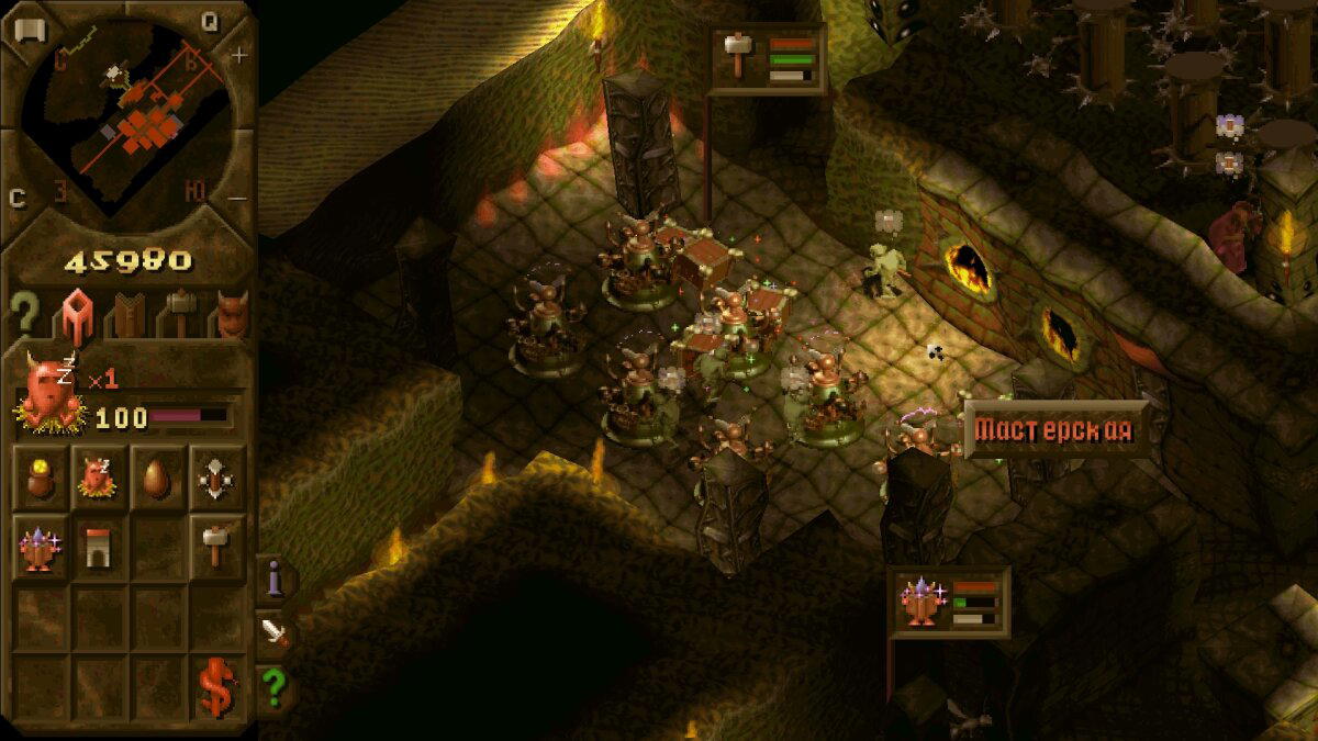 Идеальный ремейк Dungeon Keeper