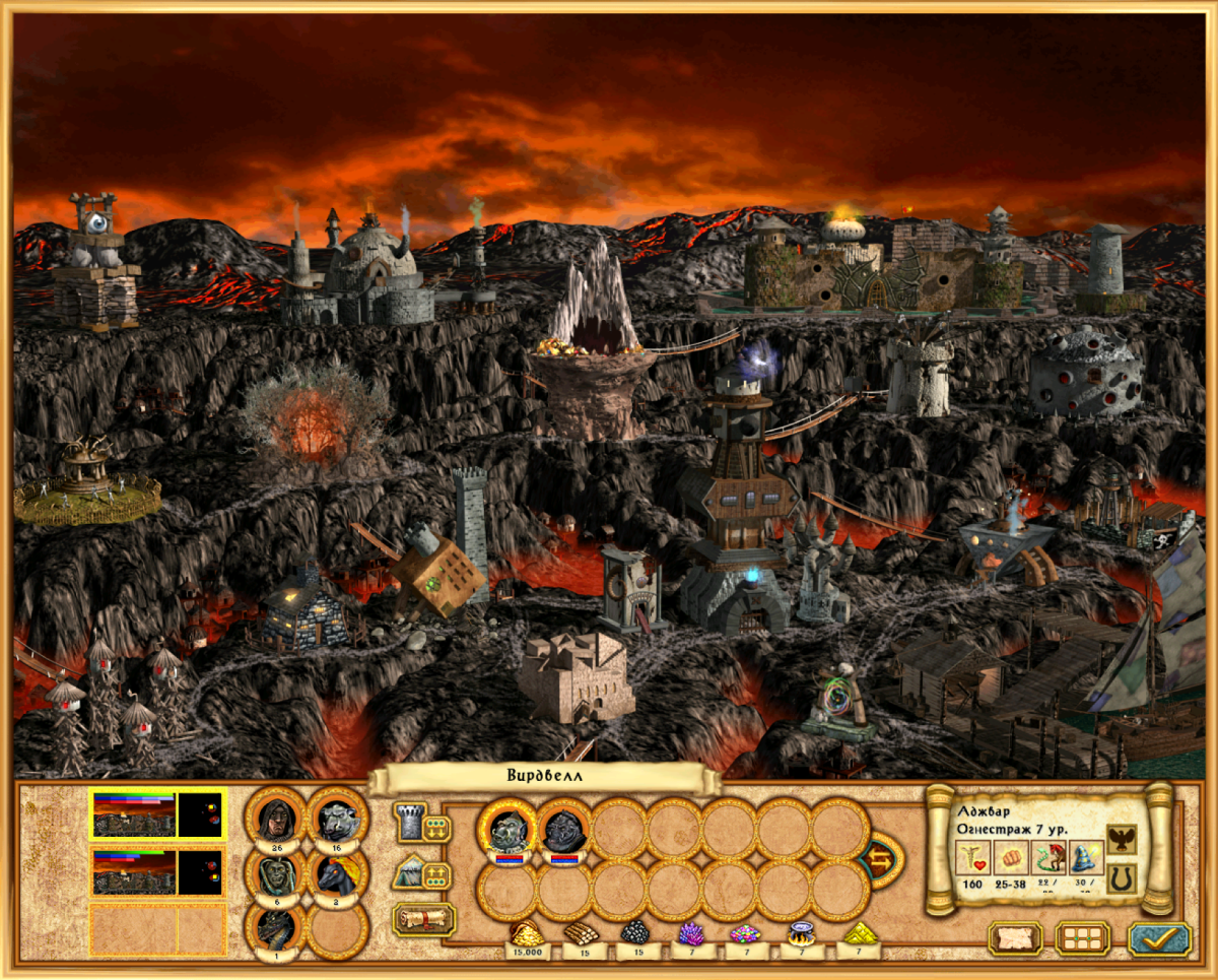 Во что поиграть? - Heroes of Might and Magic IV