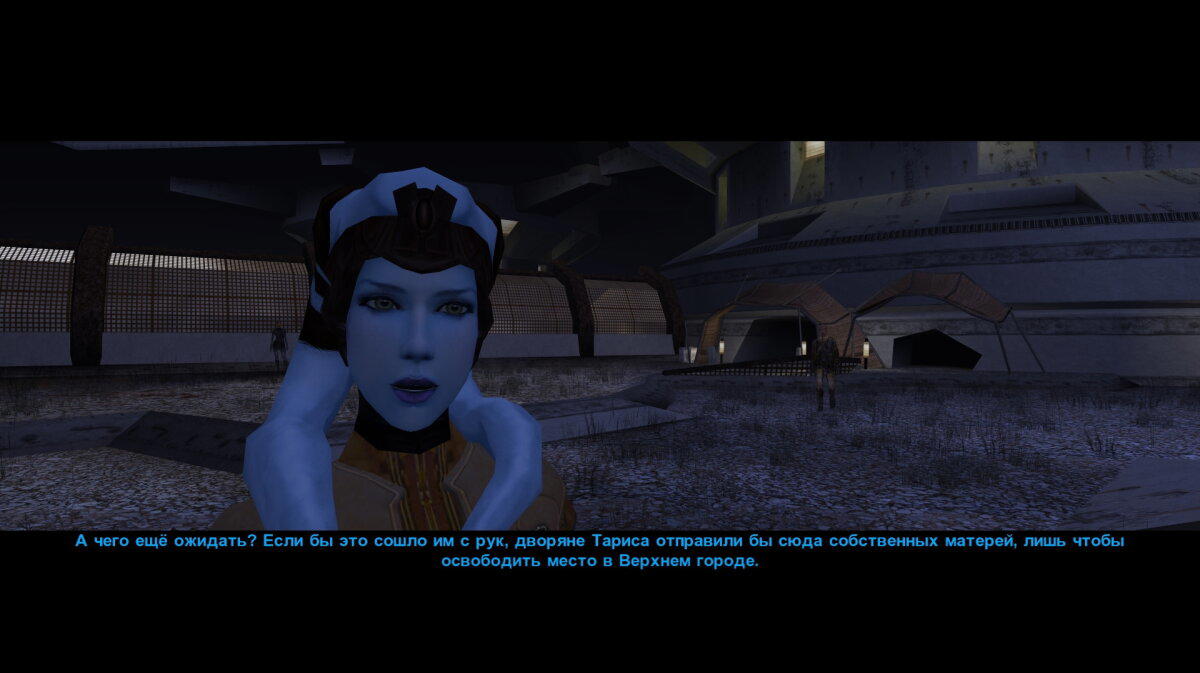 Ностальгические игры: Star Wars Knights of the Old Republic
