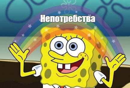 Скандинавская мифология. Кто есть кто
