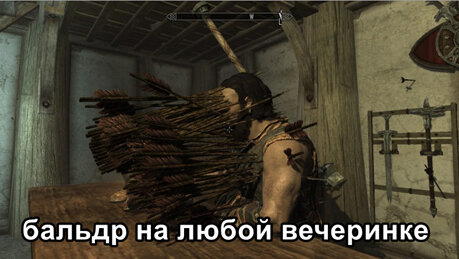 Скандинавская мифология. Локи