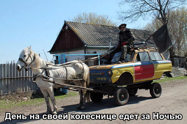 Скандинавская мифология. Обустройство мира