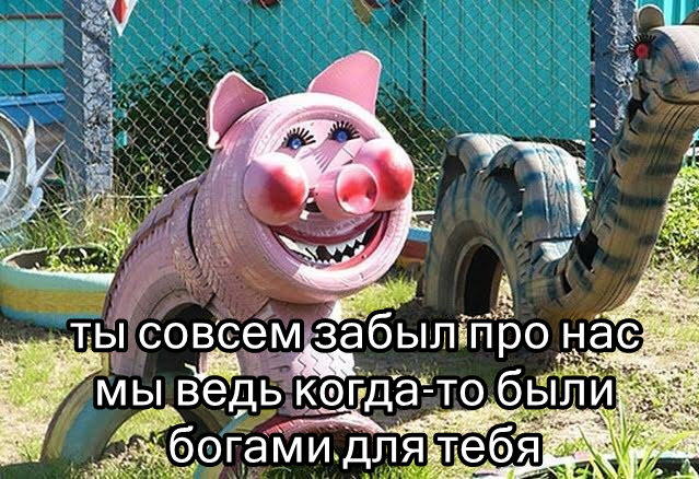 Египетская мифология. Предисловие