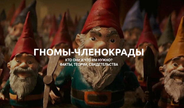 Гугл почему-то выдал мне такую картинку.