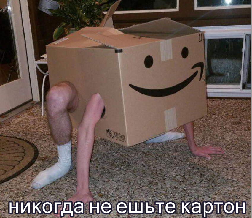Египетская мифология. Сотворение мира