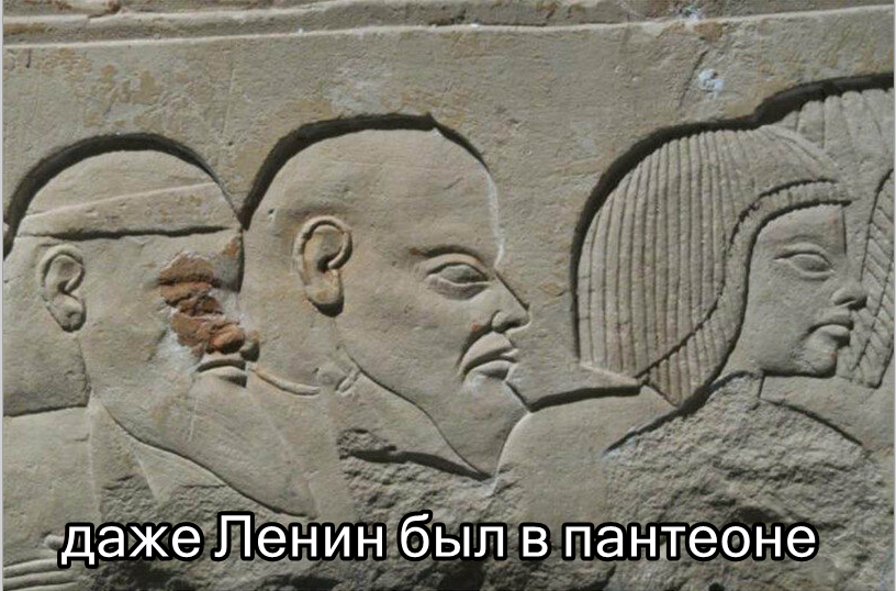 Египетская мифология. Предисловие