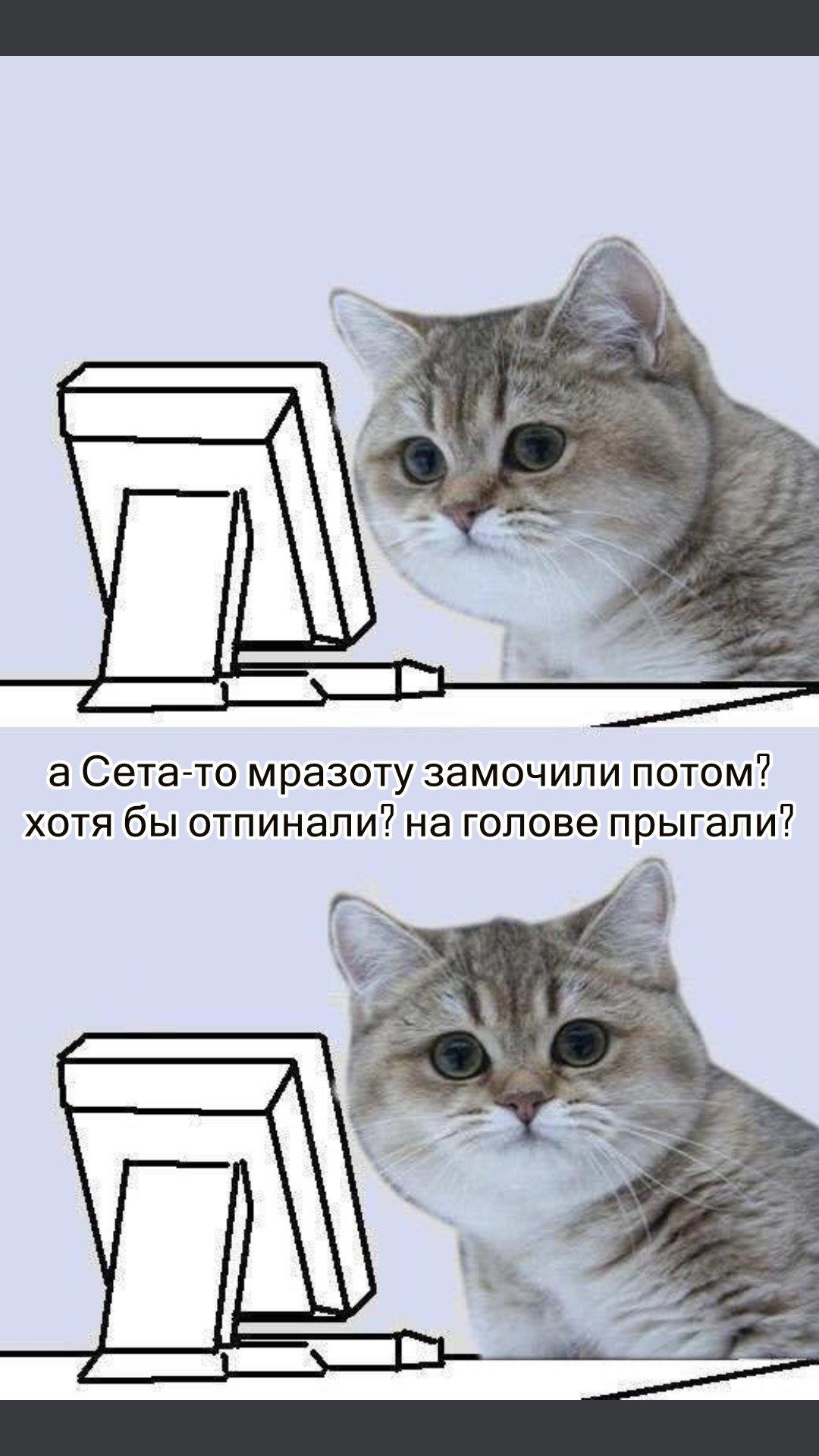 Египетская мифология. Осирис