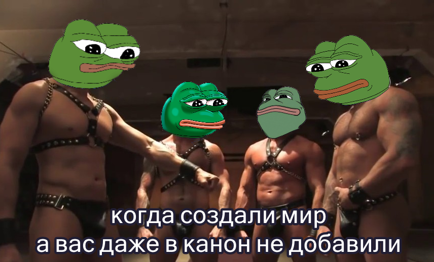 Египетская мифология. Сотворение мира