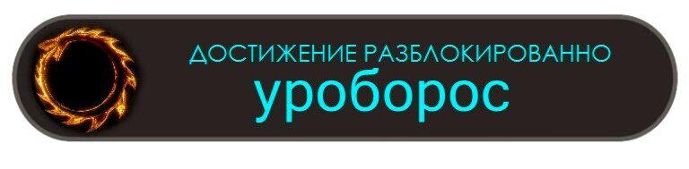 Египетская мифология. Сотворение мира