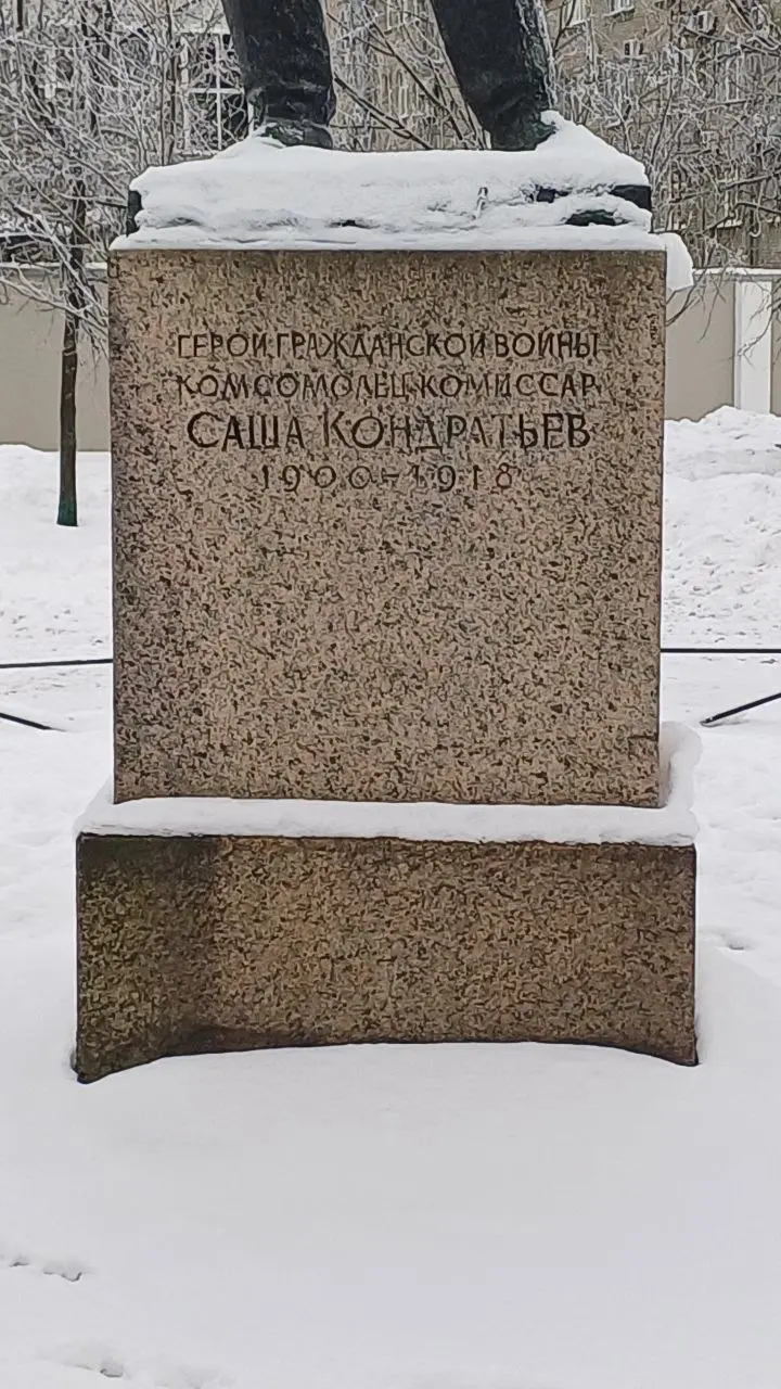 Посмотрела даты, задумалась