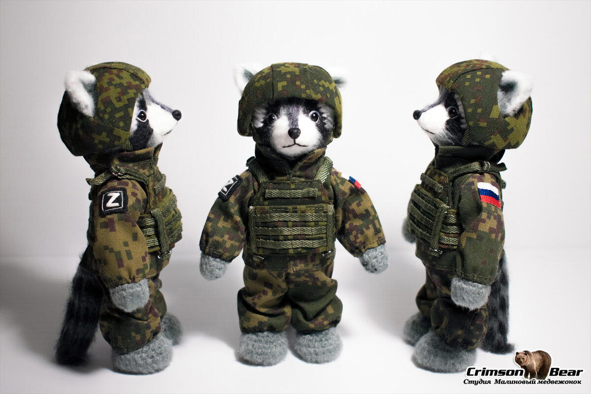 Военные еноты