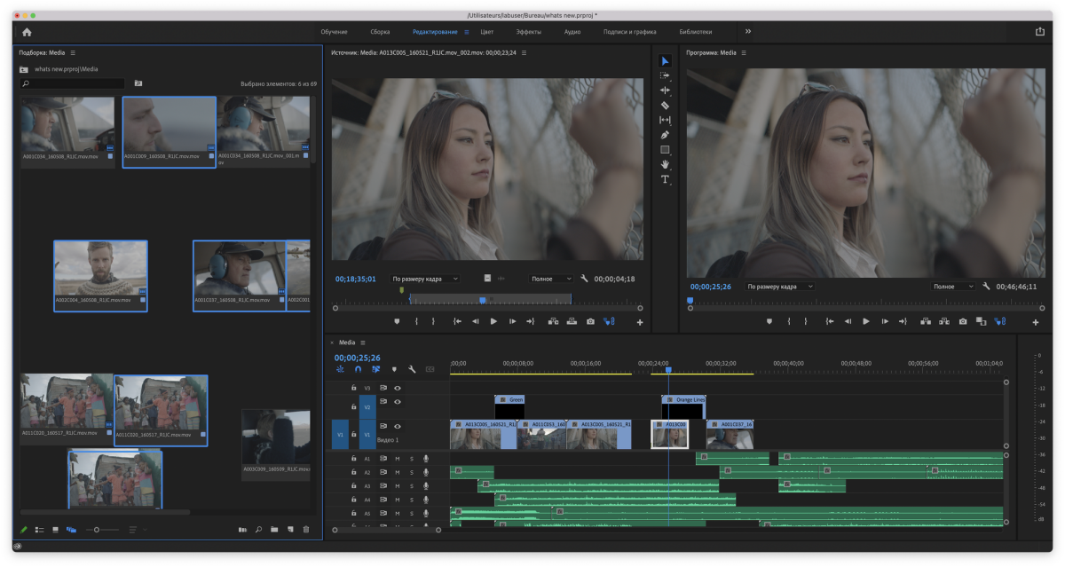 Movavi vs Filmora vs Davinci vs Premiere Pro