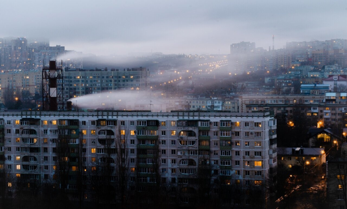 Ставрополь
