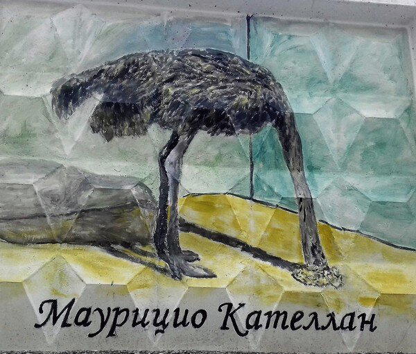 Копии картин