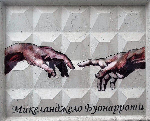 Копии картин
