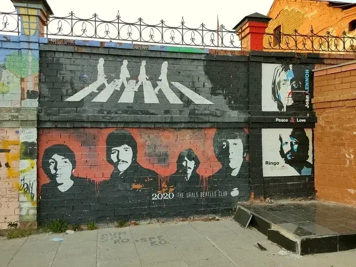 Уличная живопись в Екатеринбурге