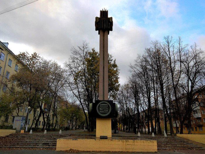 Прогулка по Уралмашу 14.10.2018