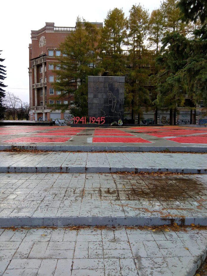 Прогулка по Уралмашу 14.10.2018