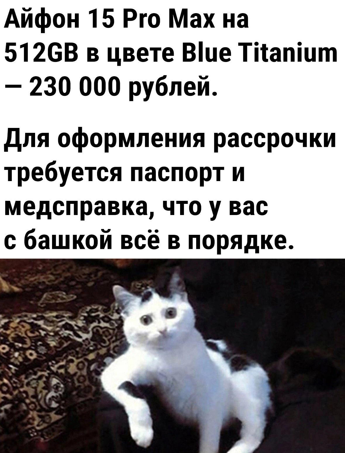 Только это не максимальный объем памяти и цена..