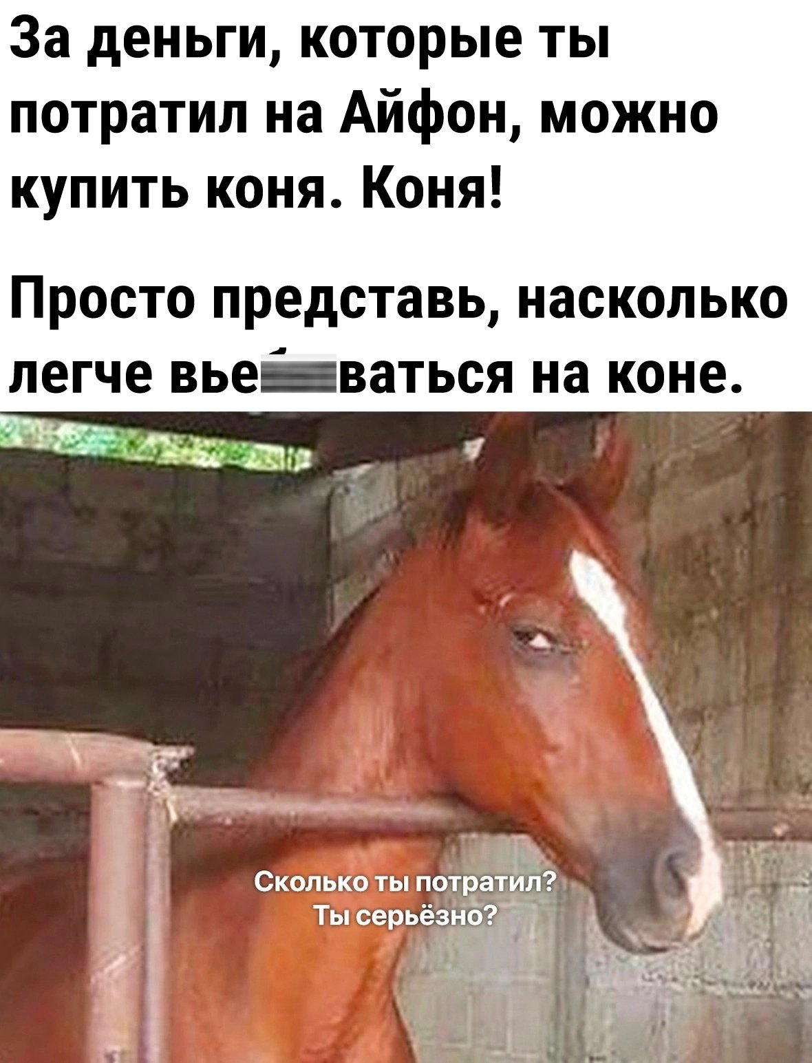 Бонус к прошлому посту
