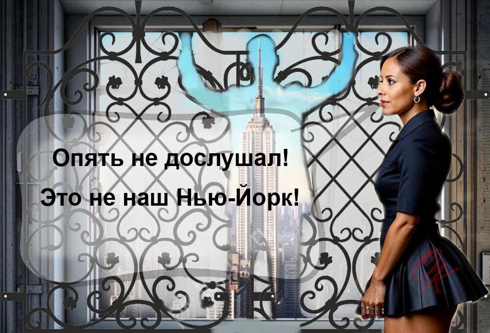 Как важно быть внимательным