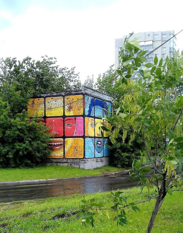 Кубик Рубика в Екатеринбурге