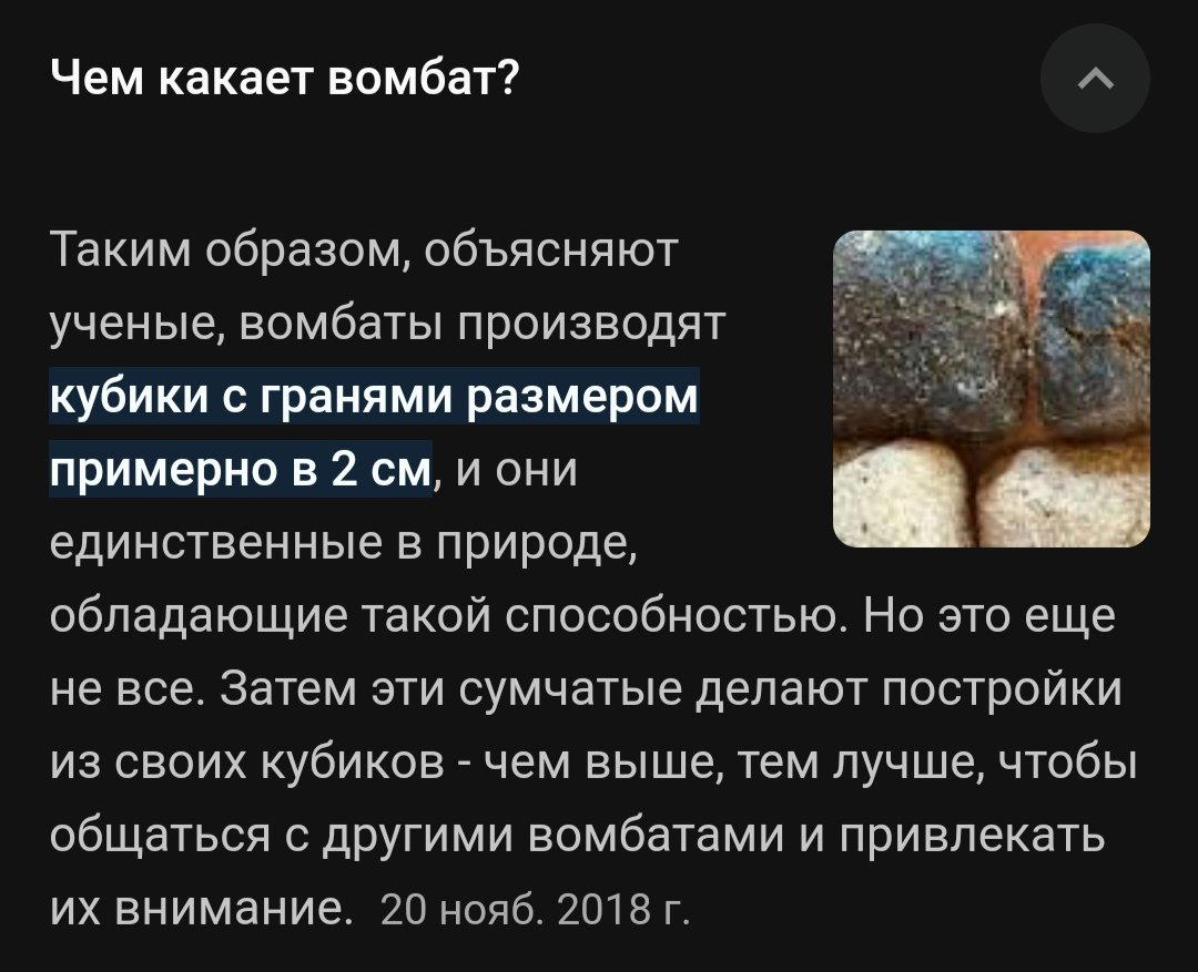 Лепим замок, делаем фото - победителю высылаем все замки участников